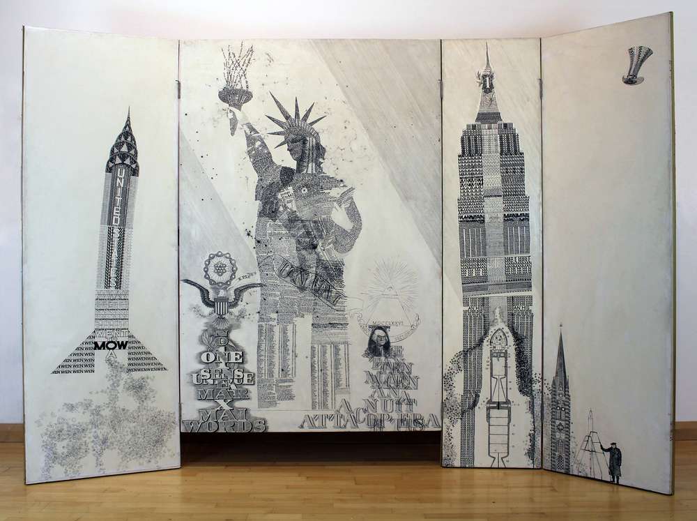 Lost for Words Exhibition